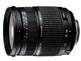 Tamron 28–75 mm f/2,8 для Nikon со встроенным мотором