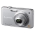 Panasonic DMC-FS11EE-S silver NEW