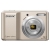 Sony Cybershot DSC-S2000 Silver NEW