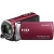 Sony HDR-CX200E Red (2)
