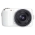 Sony NEX-C3D kit 16/2.8 & 18-55 White (4)