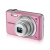 Samsung Digimax ES65 (pink) NEW
