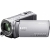 Sony HDR-CX200E Silver (2)
