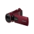 Samsung HMX-H300R� Red (10)
