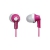 Panasonic RP-HJE 120 E-P �������� ���������, ������� (10)