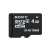 Sony Micro SD 04 Gb ��� �������� (10)