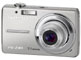 Olympus FE-230 - невесомая фотокамера от Olympus