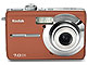 Kodak: плоские компактные камеры M753, M853, M873 и M883
