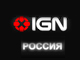 Обзор игровых мышей INTRO на IGN.RU
