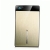 HDD 320Gb Silicon Power Portable Hard Drive Armor A50 Gold