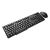 16600 ��+���� Trust Wireless Deskset (20/240)