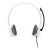 981-000350 Logitech USB Headset Essential (Borg) H150 (4/192)