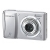 Olympus FE-47 silver