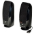 980-000481 ������� Logitech S150 2.0 RTL (12/480)
