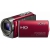 Sony HDR-CX130E HD Red (2)