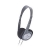Panasonic RP-HT 090 E-H, ������������