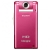 Sony MHS-PM5K Pink