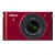 Nikon 1 J1 kit 10-30 VR Red (8)