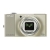 Nikon Coolpix S8000 Silver NEW