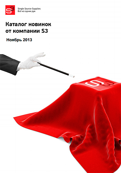 new-s3-november-2013.jpg new-s3-november-2013.jpg