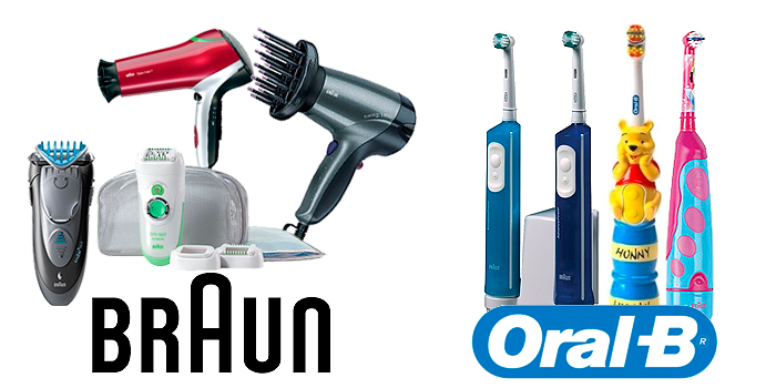 Компания S3 официальный дистрибутор Braun и Oral-B в России Компания S3 официальный дистрибутор Braun и Oral-B в России