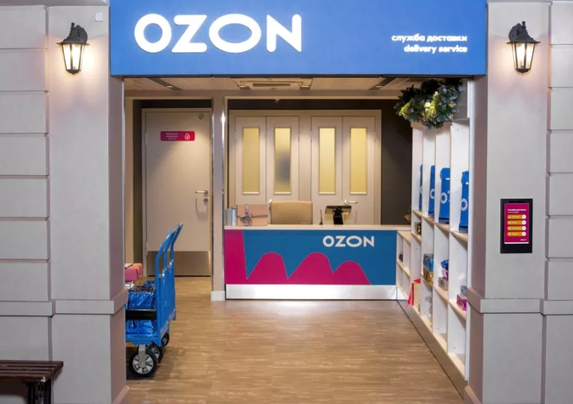 Ozon поддержит новых франчайзи пунктов выдачи заказов