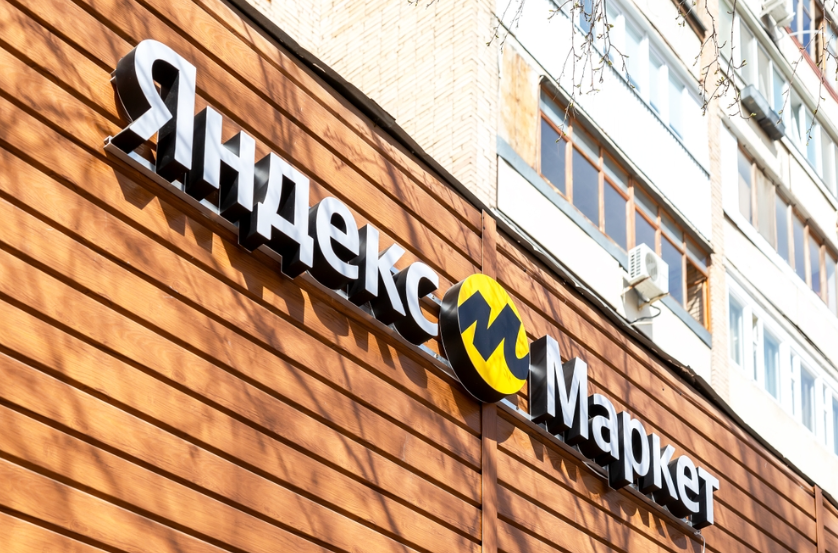 «Яндекс Маркет» впервые опубликовал принцип ранжирования товаров