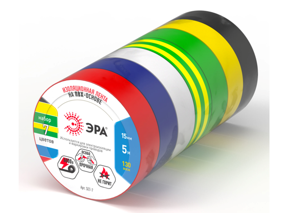 Новинка: набор разноцветных изолент ЭРА — комплект из 7 цветов