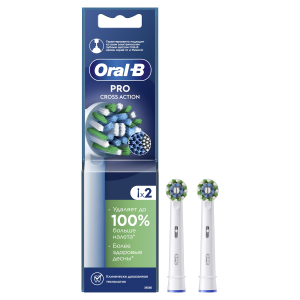 Насадки для зубной щетки ORAL-B EB50RX PRO CrossAction 2 шт с Х-образными щетинками