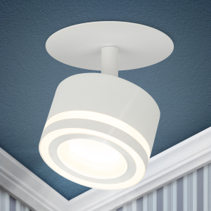 Светильник встраиваемый ЭРА DK114 WH под лампу GX53 поворотный белый