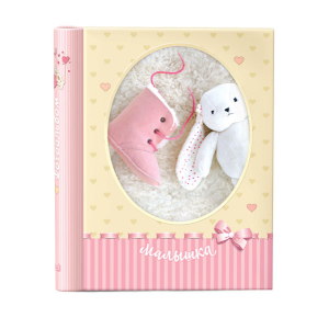 Image Art SA-20P/23*28 серия 329 (12/384)