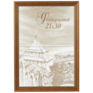 Image Art сосна С18 15х21 Орех (10/1200)