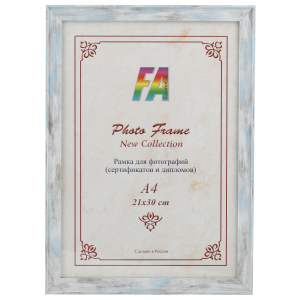 FA пластик  Морской бриз    21х30 (32/672)