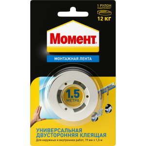 Клейкая лента Момент 1714773 монтажная двусторонняя на 12 кг. 1,5 м.