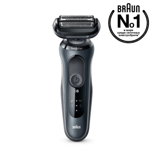 Электрическая бритва Braun S6 61-N1000s SensoFlex, EasyClick Wet&Dry тип 5762