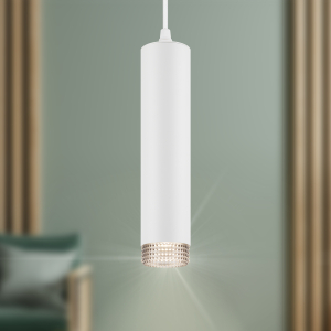 Светильник подвесной ЭРА PL18 WH/GR под лампу MR16 GU10 белый/серый