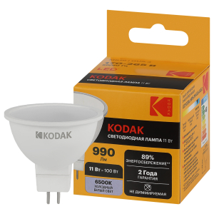Лампа светодиодная Kodak LED MR16-11W-865-GU5.3 K 11Вт софит холодный дневной свет GU5.3