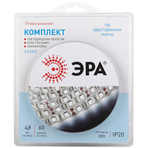 Комплект светодиодной ленты ЭРА 2835kit-4,8-60-12-IP20-6500-5m 