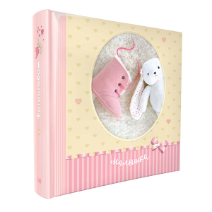 Image Art SA-50RB-Р/23*28 серия 329 (8/256)