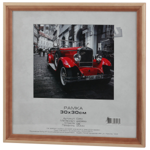 Светосила сосна c20 15х15 (100/150шт.) (100/1200)