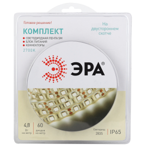 Комплект светодиодной ленты ЭРА 2835kit-4,8-60-12-IP65-2700-5m 