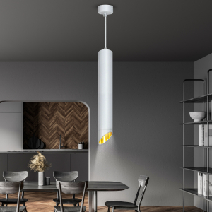 Светильник подвесной ЭРА PL 17 WH под лампу MR16 GU10 белый