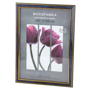 Interior Office 284/103 30х40 бирюза (20/240)