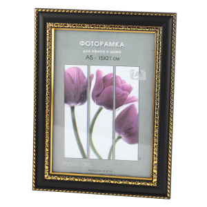 Фоторамка Interior Office 7 серия 789/21х30 чёрный пластиковая (25)