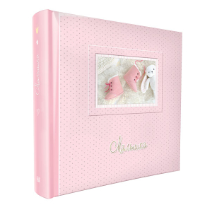 Image Art SA-50RB-Р/23*28 серия 326 (8/256)