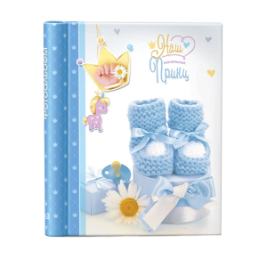 Image Art SA-10P/23*28 серия 324 (12/576)