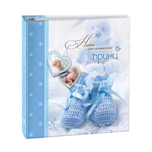 Image Art SA-50RB-Р/23*28 серия 241 (8/256)