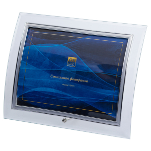 GT 156/S горизонтальная выгнутая 15*20 (12/24/576)