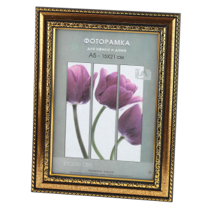 Фоторамка Interior Office 7 серия 786/21х30 золото пластиковая (25)