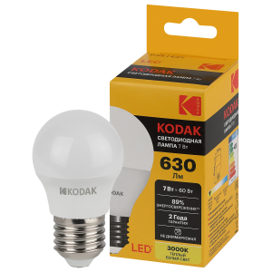Лампа светодиодная Kodak LED P45-7W-830-E27 K 7Вт шар теплый белый свет Е27